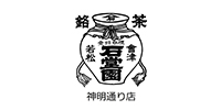 ロゴ