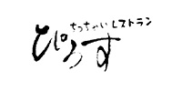 ロゴ