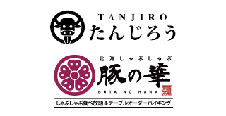 ロゴ　株式会社アクティブカンパニー