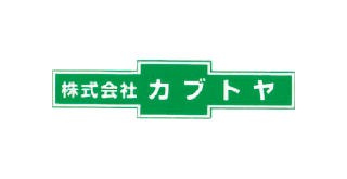 ロゴ　株式会社カブトヤ
