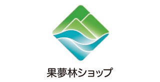 ロゴ　果夢林ショップ運営協議会