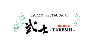 ロゴ　株式会社武士