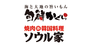 ロゴ　株式会社東海商事