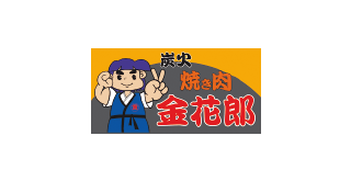 ロゴ　株式会社ファラン 有限会社ケイアイエム