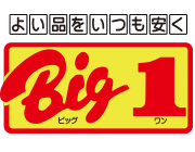 ロゴ　株式会社ビッグワン